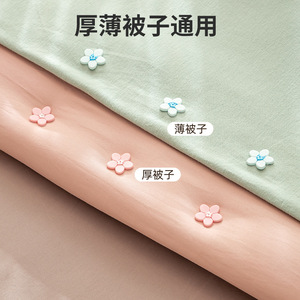 Flower Shaped Quilt Fastener Needle Free Soft Silicone For <b>Thick</b> Thin <b>Blanket</b> Home Dormitory Use Invisible Anti Running - Product Image 1