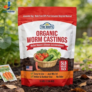 Bolsa de Fertilizante de Plástico con Fondo Plano y Base Redonda para Envasado de Semillas, Fertilizantes y Fungicidas Agrícolas, Impresión Personalizada, 1 kg, 2 kg, 5 kg - Product Image 2