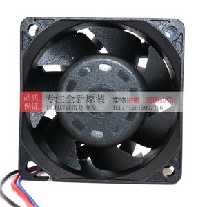 เดลต้า FFB0624HHE 24V 0.20A 3 สาย 60 มม.พัดลมระบายความร้อนแบบแกนพัดลมระบายความร้อนอินเวอร์เตอร์ - Product Image 3