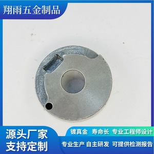 Custom Machined Iron <b>Hardware</b> Parts Screw Round 20mm Max Diameter 80mm Length Precision Finishing Customizable Packing - Product Image 2