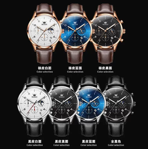 นาฬิกา OLEVS 2882 Odm Oem แบบกำหนดเองได้ พร้อมโลโก้ นาฬิกาข้อมือควอตซ์แฟชั่นสำหรับผู้ชาย  ฟังก์ชั่นหลากหลาย ปรับแต่งได้ พร้อมแสดงข้างขึ้นข้างแรม - Product Image 5