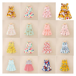 เสื้อผ้าเด็กอ่อน คอลเลคชั่นใหม่ ซัมเมอร์ 2022 ขายส่ง ราคาพิเศษ ผ้าฝ้าย - Product Image 1
