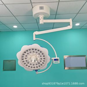 Lampe chirurgicale LED pour salle d'opération WYD-30 150W, lampe halogène sans ombre pour hôpital vétérinaire et clinique de toilettage - Product Image 5