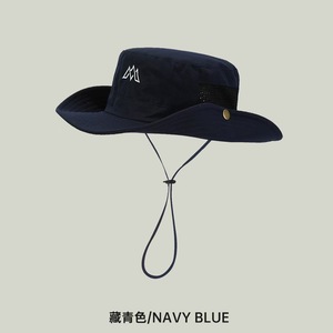 หมวกชาวประมง สีกรมท่า ระบายอากาศได้ดี กันแดด สำหรับกิจกรรมกลางแจ้ง ฤดูร้อน หมวกบักเก็ตสำหรับผู้ใหญ่ - Product Image 1