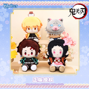 60 Pièces en Gros Maoyou Demons Slayered Figurines Assises Tanjiro <span class=keywords><strong>Nezuko</strong></span> Kamado Pendentifs Décoratifs Jouets Tendance Cadeau - Product Image 2