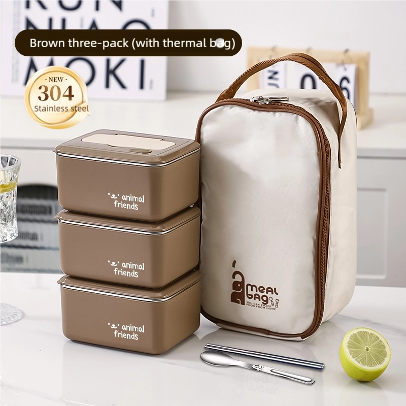 Brown 3pcs+lunch box bag