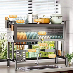 Égouttoir à vaisselle polyvalent en métal pour évier, en acier au carbone épaissi, organisateur de rangement de cuisine avec plateau d'égouttage et couvercle anti-poussière - Product Image 3
