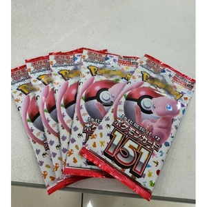Boîte de boosters Pokémon japonaise scellée SV2a 151, collection scellée d'usine, comprenant des cartes Pokémon du Kanto scellées - Product Image 2