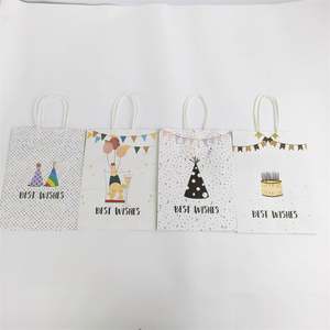 Bolsas de Regalo de Papel de Lujo de 22*11*27cm con Asas para Fiestas, con Mensaje de Mejores Deseos - Product Image 2