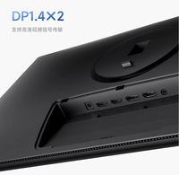 Redmi A27U moniteur 4K Ultra HD qualité d'image mode de protection des yeux multi-écran même couleur support réglable multifonction