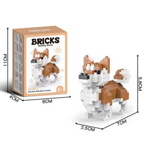 Collection de chiens à construire - Modèles d'animaux de compagnie en micro-blocs, cadeau personnalisé pour les amoureux des chiens et décoration de bureau - Product Image 1