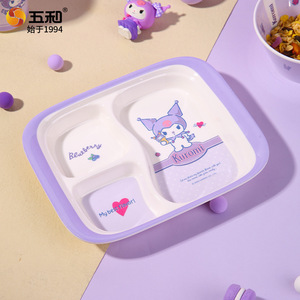 Wuhe Kids Melamine Divided Tray Purple Kuromi Design For Children Dining - Product Image 1