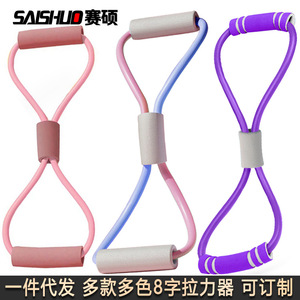 Bande de résistance Saishuo Figure-8 6x10 TPR, équipement de fitness pour le remodelage corporel - Product Image 5