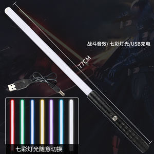 <span class=keywords><strong>Sabre</strong></span> laser RGB moderne avec poignée en plastique, lame de 58 cm, contrôle tactile, 4 sons, blaster Yoda <span class=keywords><strong>Jedi</strong></span>, jouet pour enfants, épée laser - Product Image 4