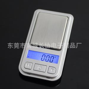 Mini báscula portátil para joyería, báscula de medición de peso de bolsillo con pantalla Lcd de precisión de 0,01g para piedras preciosas, oro y plata - Product Image 2