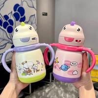 Bouteille d'eau Kecolove 420 ml pour enfants, motif dinosaure mignon, avec sangle et poignée, idéale pour l'école, cadeau, vente en gros