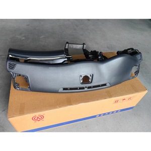 ฝาครอบแดชบอร์ดซีรุยสำหรับโตโยต้าคราวน์ 2005-2009 หนัง PU สีเบจสีดำสีเทาสไตล์คลาสสิก - Product Image 2