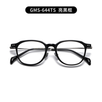 Shenzhen Spot rétro vente en gros à la mode acide acétique monture de lunettes en alliage de titane cadre optique Machine de fabrication