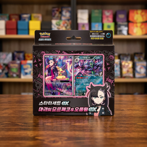 การ์ด Scarlet Violet Marnie Morpeko Grimmsnarl Ex Starter Deck 60 ใบ ภาษาเกาหลี ซีลแล้ว TCG อนิเมะ การ์ดสะสม ขายส่ง - Product Image 3