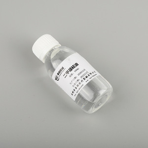 Dimethyl silicone oil lubricant, medical release silicone oil lubricant, textile softener, medical device dimethyl silicone oil - Product Image 2