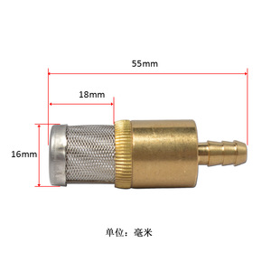 Mingou High Pressure <b>Washer</b> Soap Filter Metal <b>Copper</b> Bottle For Car Wash Machine Chemical Cleaner Sudsing Foaming - Product Image 3