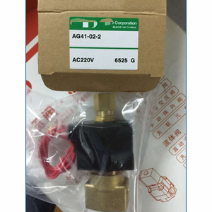 وحدة تحكم AG41-02-2 أصلية جديدة متوفرة في المستودع، وحدة تحكم PLC قابلة للبرمجة للأتمتة - Product Image 1