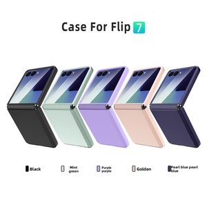 เคสโทรศัพท์แบบพับได้ Huanmin New Style สำหรับ Samsung Galaxy Z Flip ลด 30% สไตล์มินิมอล ป้องกันการตกกระแทก - Product Image 4
