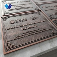 Plaque en bronze personnalisée Hongsen, plaque de porte d'hôtel, plaque commémorative en laiton, fonte de bronze, plaque en métal gravée