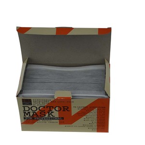 17.5*9.5cm hoạt động Carbon vải 5 lớp than hoạt tính dùng một lần <span class=keywords><strong>earloop</strong></span> Mặt Nạ 5 lớp - Product Image 2