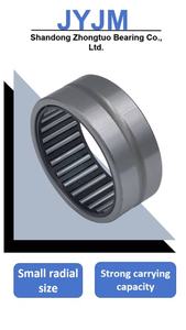 Roulement à aiguilles en acier chromé NTA4052+2TRA & TC4052 avec deux rondelles 2-1/2 X 3-1/4 X 5/64 pouces, joints ouverts/<span class=keywords><strong>ZZ</strong></span>/2RS, marque LLH - Product Image 5