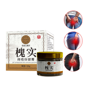 Crème puissante pour hémorroïdes, usage externe et interne, rétrécissant les hémorroïdes en gonflant et saignant, anti-démangeaisons, vente en gros pour femmes et hommes - Product Image 5