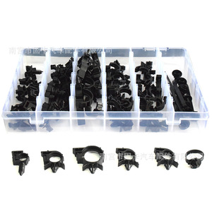 Universal Automotive Wiring Harness <b>Clips</b> Nylon C Shape 132Pcs Boxed For <b>Car</b> Body Fixing - Product Image 5