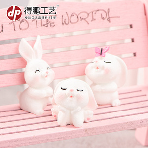 Dp Miniature White Rabbit Resin Figurines Multi Piece Set <b>Desk</b> Decoration Modern Style Office Home Ornament - Product Image 1