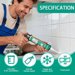 SEIMEDA防水構造接触マーブルコークポリウレタンコーキングアクリル超タイル接着剤GP接着剤シーラントシリコン - Product Image 2