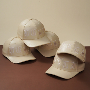 Da <span class=keywords><strong>hat</strong></span> cho Unisex OEM Logo 6 Bảng điều chỉnh cong vành mũ thể thao PU da Mũ bóng chày tùy chỉnh - Product Image 2