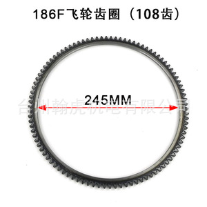 Couronne dentée de volant moteur pour moteur diesel Yanmar 170F 178F 186F, pièce de rechange solide, neuve, fabriquée à Zhejiang - Product Image 5