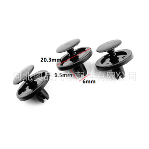 Clip de Sujeción para Automóvil Baojun Wuling 962, Material PP, para Reemplazo y Reparación de la Cubierta del Tanque de Agua y la Placa Protectora del Motor - Product Image 2
