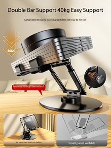 <span class=keywords><strong>Support</strong></span> de téléphone portable ultraléger et silencieux, multi-usages, résistant à la corrosion, idéal pour festivals de musique et douches - Product Image 4
