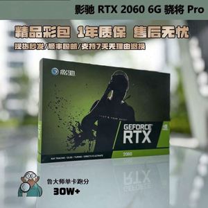 การ์ดจอ A100 H100 H200 B200 มีสินค้าในสต็อก ขายส่ง - Product Image 2