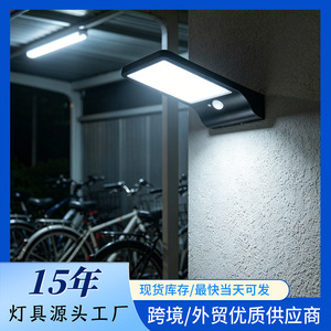Lampe murale solaire 42 LED 2W avec détecteur de mouvement IP65 étanche pour extérieur et jardin - Product Image 5