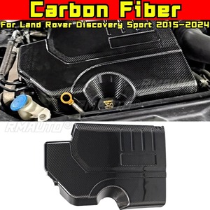 Kit carrosserie en fibre de carbone pour Land Rover Discovery Sport 2015-2024, capot avant compatible, couvre-capot moteur, accessoires de voiture - Product Image 1