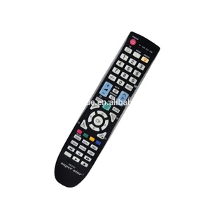 Điều Khiển Từ Xa Harman Kardon - Product Image 1
