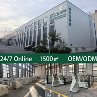 OUWO en stock – Machine de perçage et de fraisage CNC 1600 mm pour le traitement du cuivre et de l'aluminium industriel pour fenêtres