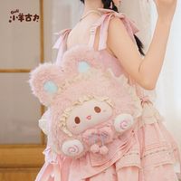 Sommer Rubitu Niedlicher Hasen-Plüschrucksack mit Stickerei, Reißverschluss, Polyester, Lolita-Stil, Übergroße Gesichtsform Umhängetasche