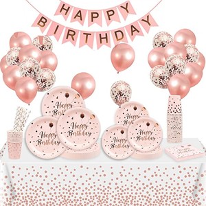 Birthday Party Decoration Set China Trade Buy China Direct From Birthday Party Decoration Set Factories At Alibaba Com