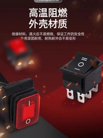 Le culbuteur à micro-bouton à 4 broches bascule l'interrupteur d'alimentation étanche 12v, 24v, 220v, 12, 24, 220v éclairage.