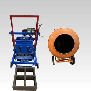 Hot Sale 2-45 Slant Push Mobile Brick Machine Integrated With <b>Mini</b> Mixer, All-in-One Concrete Production Unit One-year Warranty - Product Image 1