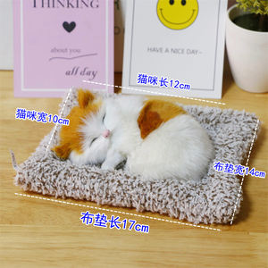 Life Like ที่นอนแมวของเล่นเด็ก,โมเดลแมวแบบคงที่ของตกแต่งโต๊ะรถเสื่อถ่านไม้ไผ่จำลองสัตว์เลี้ยงนอนหลับ - Product Image 3