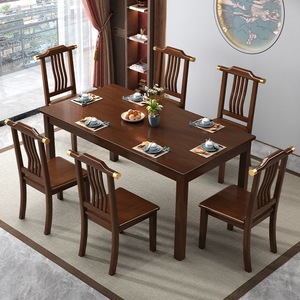 Best Quality Cafe <strong>Dining</strong> Table and <strong>Chair</strong> <strong>Set</strong> Modern Long Backrest <strong>6</strong> <strong>Chairs</strong> <strong>Dining</strong> Furniture <strong>Dining</strong> <strong>Room</strong> Table - Product Image 1