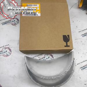 Cuscinetto a cono Proman 2D6512 2D6513 2D6516 2D7691 2D-6512 2D-6513 2D-6516 2D-7691 per raschiatore a ruote <span class=keywords><strong>Caterpillar</strong></span> 637 630B 631C - Product Image 1